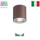Уличный светильник/корпус Ideal Lux, алюминий, IP44, коричневый, GUN PL1 COFFEE. Италия!
